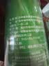 参庆堂荷叶茶500g 纯荷叶可搭山楂白芥子荷叶中药材养生茶药食同源 实拍图