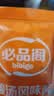 必品阁（bibigo）辛水饺贵州酸汤风味240g 白菜肉馅水饺 早餐饺子速冻水饺夜宵抄手 实拍图