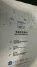 惠普（HP）598 家用学习连供无线打印一体机 大容量可加墨多功能打印复印扫描 家用打印机 实拍图