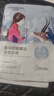 自然堂【邓凯同款】雪莲舒缓保湿面膜26ml*5 补水保湿滋润 敏肌 实拍图