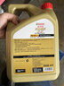 嘉实多（Castrol）极护智E版 全合成机油 5W-40 SP A3/B4 4L 汽车保养 京东养车自营 实拍图