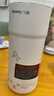 九阳（Joyoung）【重磅新品】小鲜杯豆浆机迷你全自动智能免煮免滤破壁机榨汁机家用便携PR1326 实拍图