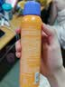 BABI定妆喷雾化妆师防蹭防水持久不脱妆VC送女友控油七夕礼物100ml 实拍图