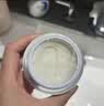 珀莱雅源力面霜50g 修护抗皱舒缓胶原乳液盈润型护肤品七夕礼物送男女友 实拍图