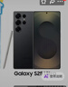 三星Samsung Galaxy S25 Ultra 超拟人AI助理 2亿像素 AI拍照 骁龙8至尊版游戏手机 12GB+256GB 钛影黑 实拍图
