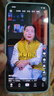 Apple 苹果 iPhone 17/16/15/14/13/12/11/X系列二手手机 规格见质检报告 苹果 iPhone 11 Pro Max 实拍图