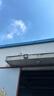 舒福佳（shufujia）LED投光灯户外照明灯防水室外防爆灯庭院灯篮球场工地射灯探照灯 实拍图