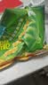 卡迪那（cadina）豌豆脆 原味52g*2袋 休闲零食 膨化食品 实拍图