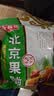 宫御坊北京特产果脯500g蜜饯果干苹果脯桃脯杏脯海棠脯传统休闲零食小吃 实拍图