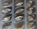 船歌鱼水饺蟹黄水饺230g/袋12只早餐夜宵海鲜手工 速食面点生鲜速冻饺子 实拍图