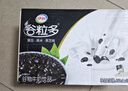 伊利谷粒多黑谷牛奶饮品250ml*12盒/箱黑豆+黑米+黑芝麻 6月产 谷粒多黑谷12盒 实拍图