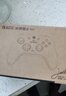 盖世小鸡（GAMESIR）启明星2无线游戏手柄 switch2手机NS安卓苹果PC电脑电视steam蓝牙星露谷双人成行pro粉色影之刃零 实拍图