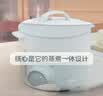 小熊（Bear）电煮锅 宿舍小电锅泡面火锅 电蒸锅蒸煮一体多功能多用途电热锅 1.7L屉蒸蒸笼电蒸锅 DRG-E17D2 实拍图