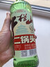 牛栏山特级二锅头 清香型白酒 纯粮固态 46度 750ml*1瓶 单瓶装 实拍图