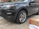 朝阳轮胎 汽车轮胎 235/50R20 104V C66 SUV 适配ID.4 CROZZ/智己LS6 实拍图