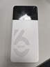 影腾随身wifi多网全国通用无线wi-fi6免插卡移动联通无限制大流量卡便携式网卡高速网络2026款5GHF 【多网通8000毫安充电款】+续航翻倍全国通用 实拍图