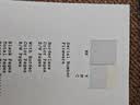 爱普生（EPSON）【6代新品】L3351墨仓式彩色打印机 微信打印/无线连接 家用AI学习打印机（打印、复印、扫描） 实拍图