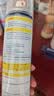 巨奇（JUQI）鞋子除臭杀菌喷雾360ml 银离子消毒杀菌鞋袜球鞋运动鞋防脚臭脚气 实拍图