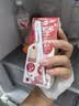 伊利谷粒多 红谷牛奶饮品整箱 250ml*12盒 礼盒装 5月起 实拍图