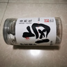 方家铺子中华老字号 卤料包135g 13种配料炖肉料包卤肉调料卤水汁15g*9包 实拍图