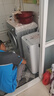 美的（Midea）波轮洗衣机全自动 3KG 迷你内衣婴儿洗衣机 健康除螨 MB30V21EPLUS 以旧换新 京东自营 实拍图
