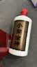 小糊涂仙小糊涂神（普神） 浓香型白酒 新老包装随机发货 38度 500mL 1瓶 单瓶装 宴请送礼 实拍图