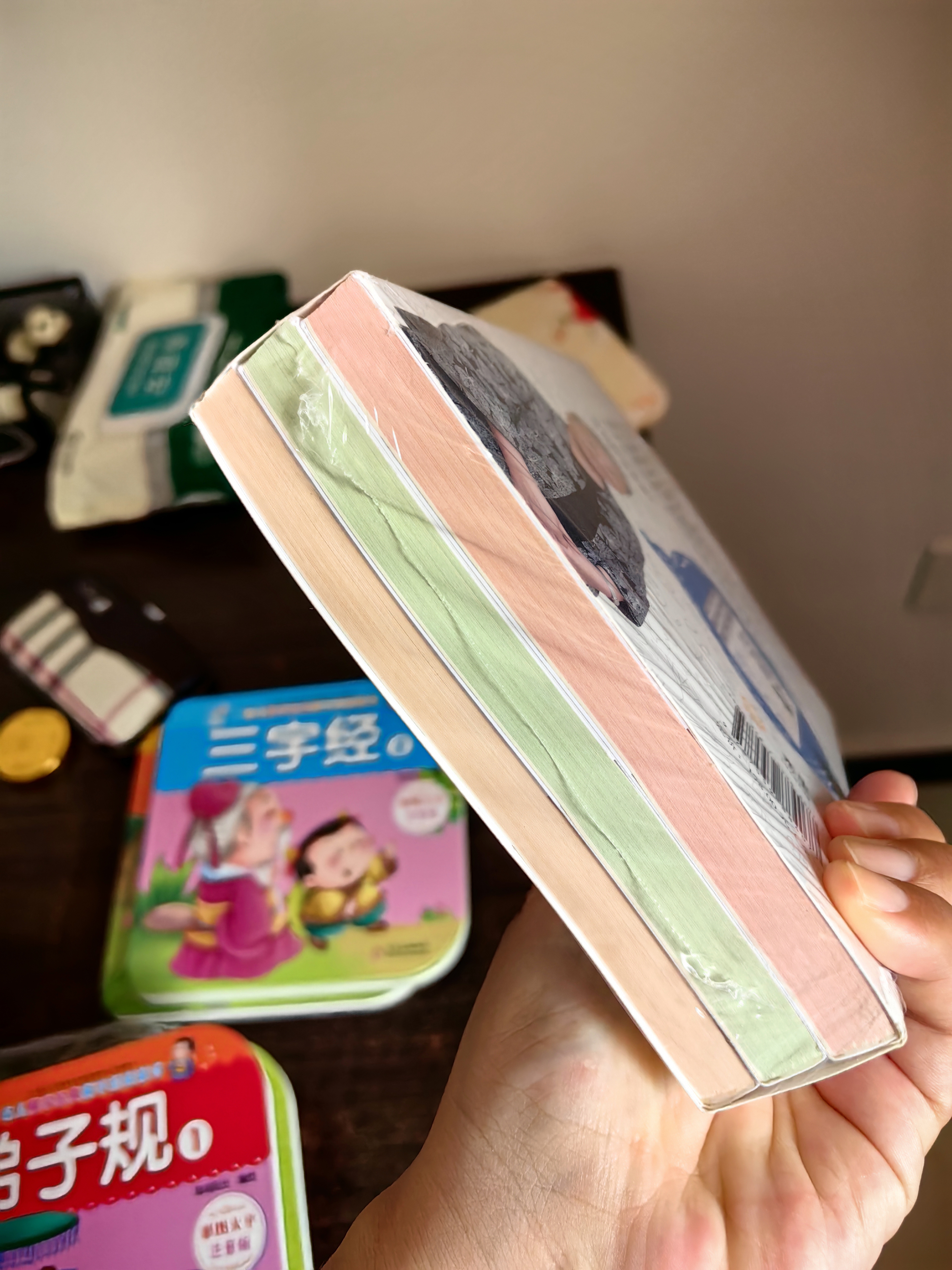 不要焦虑 脑科学育儿法全三册助力父母摆脱育儿焦虑资深脑科专家洪兰教授陪你聊育儿家庭教育必备书籍 实拍图