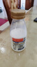 光明优倍3.6g浓醇鲜牛奶280ml*10【吴磊推荐】75℃巴氏杀菌 实拍图