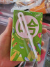 伊利【时代少年团同款】优酸乳AD钙 250ml*24盒 乳饮料牛奶饮品 实拍图
