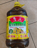 鲁花【保真菜籽油】食用油低芥酸特香菜籽油5L  /桶非转基因 实拍图