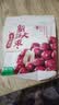十月稻田 新疆大枣 500g 和田红枣 骏枣 枸杞桂圆煲汤煮粥泡水 即食零食 实拍图