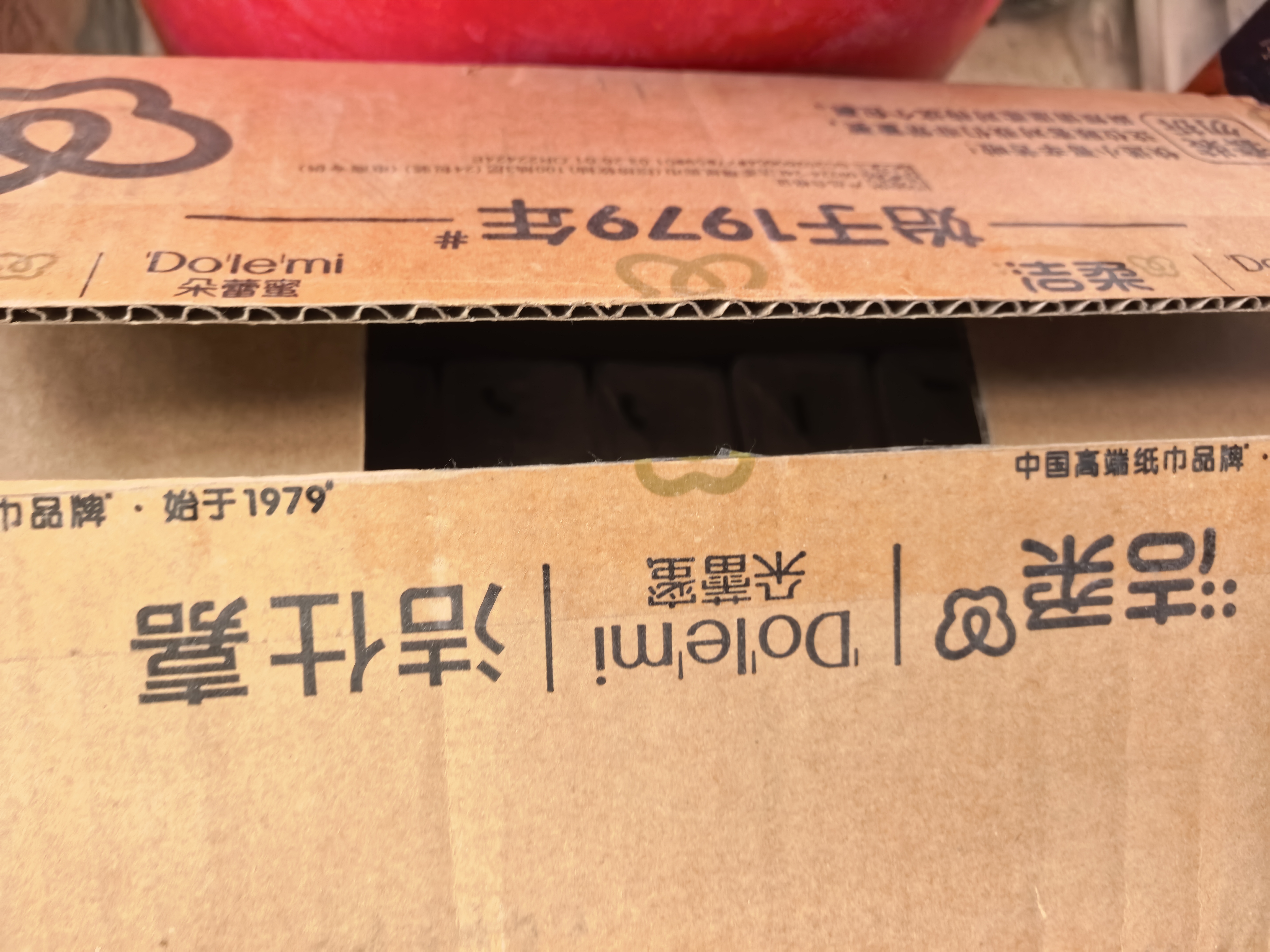 维达（Vinda）抽纸【孙颖莎推荐】棉韧3层100抽*36包S码 亲肤无刺激纸巾 AB混发 实拍图