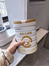 伊利金领冠珍护幼儿奶粉3段12-36月900g*6罐 HMO乳源 28天新鲜到家 实拍图