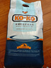 KO-KO(口口牌) 亚洲精选茉莉香米 大米20斤 长粒米 koko香米 实拍图