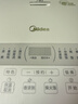美的（Midea）电饭煲0涂层电饭锅5L大容量316L不锈钢内胆4-5人无涂层家用多功能微压电饭煲MB-RE576S 实拍图