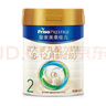 美素佳儿（Friso）皇家美素较大配方奶粉2段（6-12个月）800克(3罐装) 实拍图