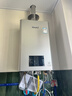 林内（Rinnai）【小蛮腰Max】16升燃气热水器零冷水套装 水伺服恒温 精控调温 节能热水器16GD72+SG(JSQ31-GD72) 实拍图