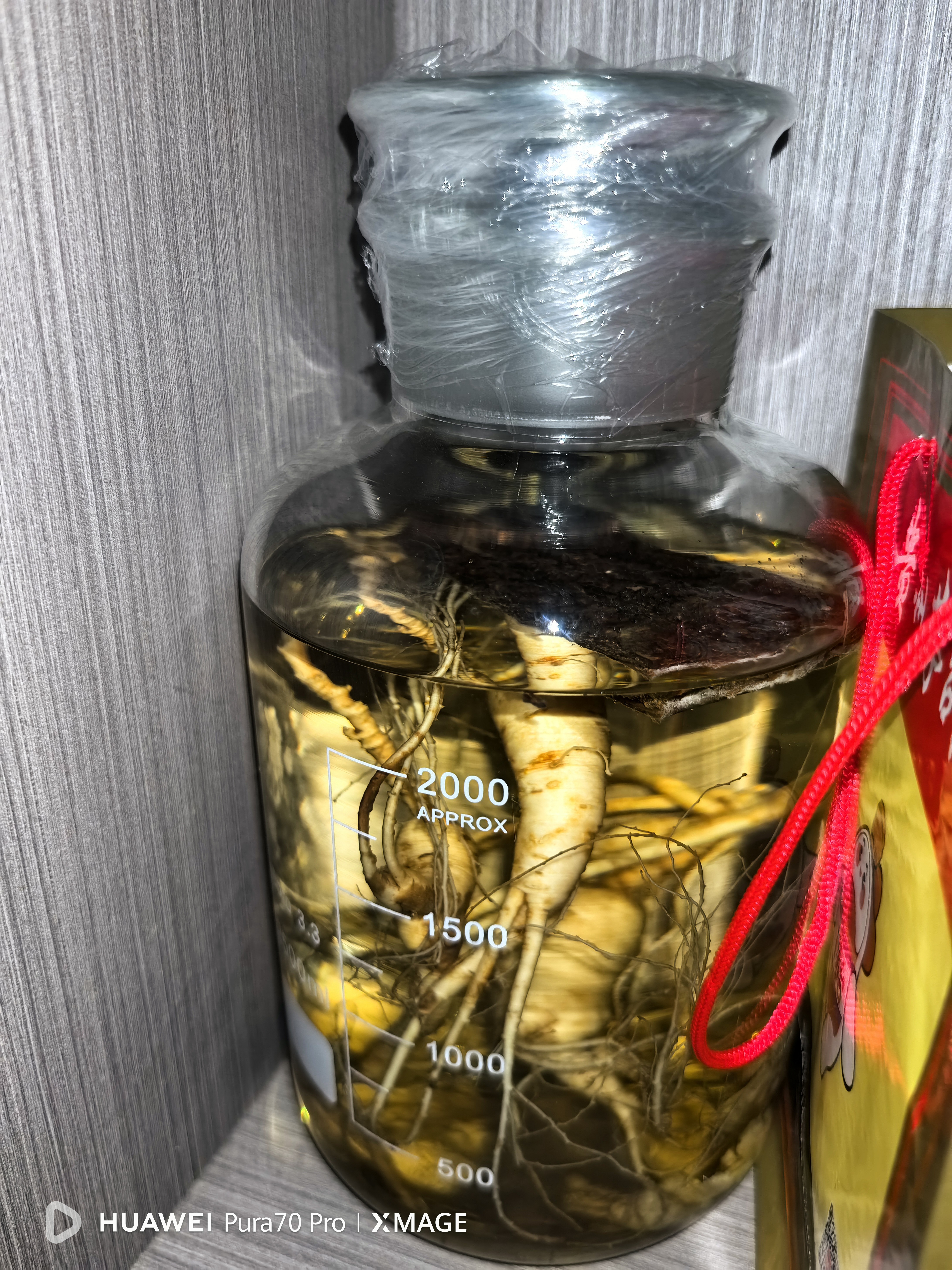 志方益广口磨砂高硼硅玻璃泡酒瓶密封罐家用泡酒玻璃瓶杨梅青梅酿酒坛子 5斤（2.5L） 带精准刻度  耐高温 实拍图