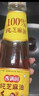 香满园纯芝麻香油 350ml【一级】凉拌 调味 烹饪 火锅 调料油  玻璃瓶 实拍图