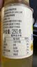 山萃中粮蜂蜜洋槐成熟蜜250g野生天然纯正土蜂蜜挤压瓶早餐冲央企出品 实拍图