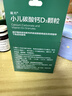 迪巧小儿碳酸钙d3颗粒20袋*3钙婴儿钙6-12个月宝宝钙含维生素d3婴儿补钙冲剂液体钙不刺激 实拍图