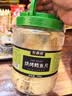 农香森 深海鳕鱼片500g海味休闲小鱼干鱼零食礼包烤鱼片孕妇海鲜即食 实拍图