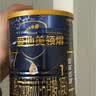 爱他美（Aptamil）爱他美 领熠较大婴儿配方奶粉 2段(6-12月龄) 300g 小罐装试用装 实拍图