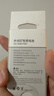 沣标（FB）NP-F970/F750/F550补光灯电池 监视器/无线图传/LED摄影灯专用锂电池 NP-F550（2000mAh） 实拍图