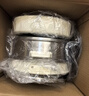 九阳（Joyoung）电火锅分体式可拆洗家用5L大容量火锅专用锅电煮锅电热锅多功能不粘锅【单锅款】G525 实拍图