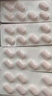 【原研药】6盒装 捷诺达 西格列汀二甲双胍片(II) 50mg*0.85g*28片/盒 实拍图