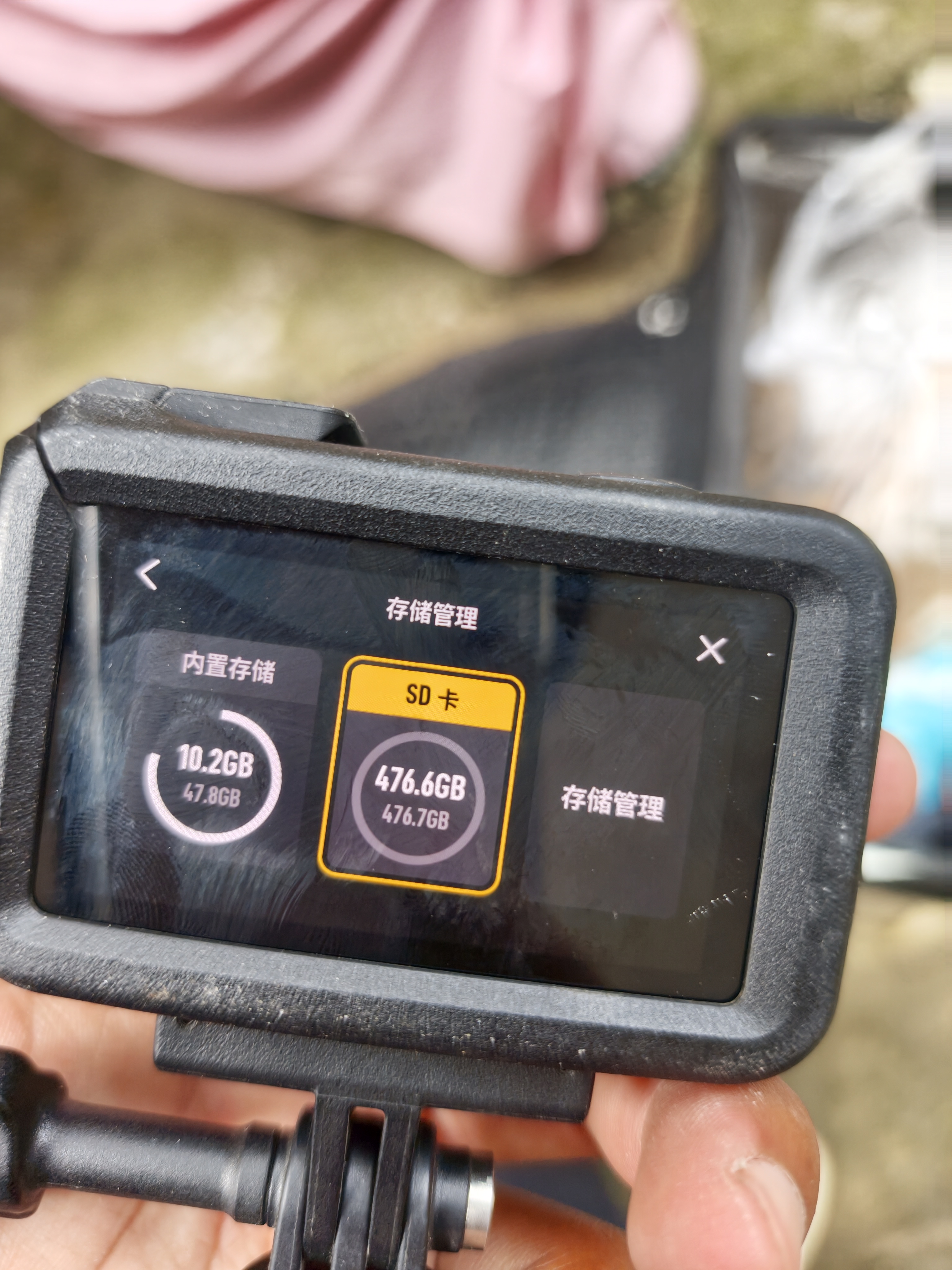 闪迪（SanDisk）512GB TF(MicroSD)内存卡4K极速金卡A2 V30 U3兼容大疆Pocket3/4P/Action 6运动相机/无人机存储卡 实拍图