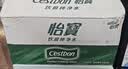怡宝 饮用水 纯净水350ml*24瓶 整箱装 实拍图