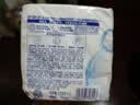 舒肤佳香皂115g*3块皂(纯白+柠檬+薰衣草)99.9%除菌 除螨温和润肤沐浴皂 实拍图