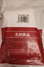 无印良品一次性床品三件套四件套旅行一次性床单被套罩枕套酒店火车卧铺 实拍图
